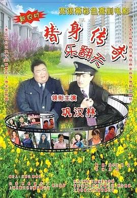 欧美亚洲动漫精品